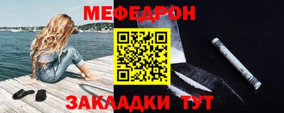 дистиллят марихуана Брянск