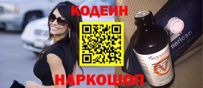 дистиллят марихуана Брянск