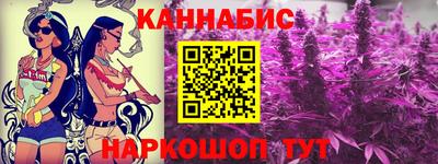 соль ск Братск