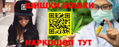 скорость mdpv Боровичи