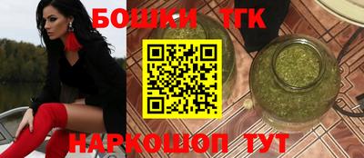 прущая мука Бердск