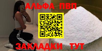 хмурый Белореченск