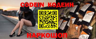 скорость mdpv Боровичи