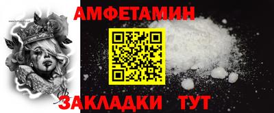 хмурый Белореченск