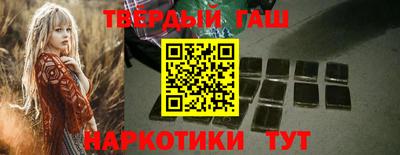 прущая мука Бердск