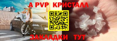 хмурый Белореченск