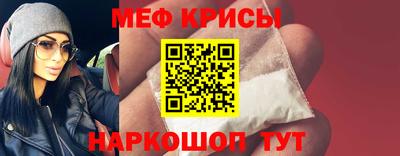 дистиллят марихуана Брянск