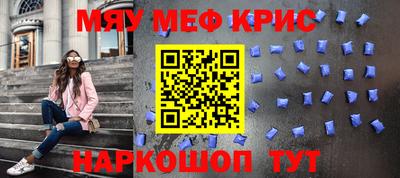 скорость mdpv Боровичи